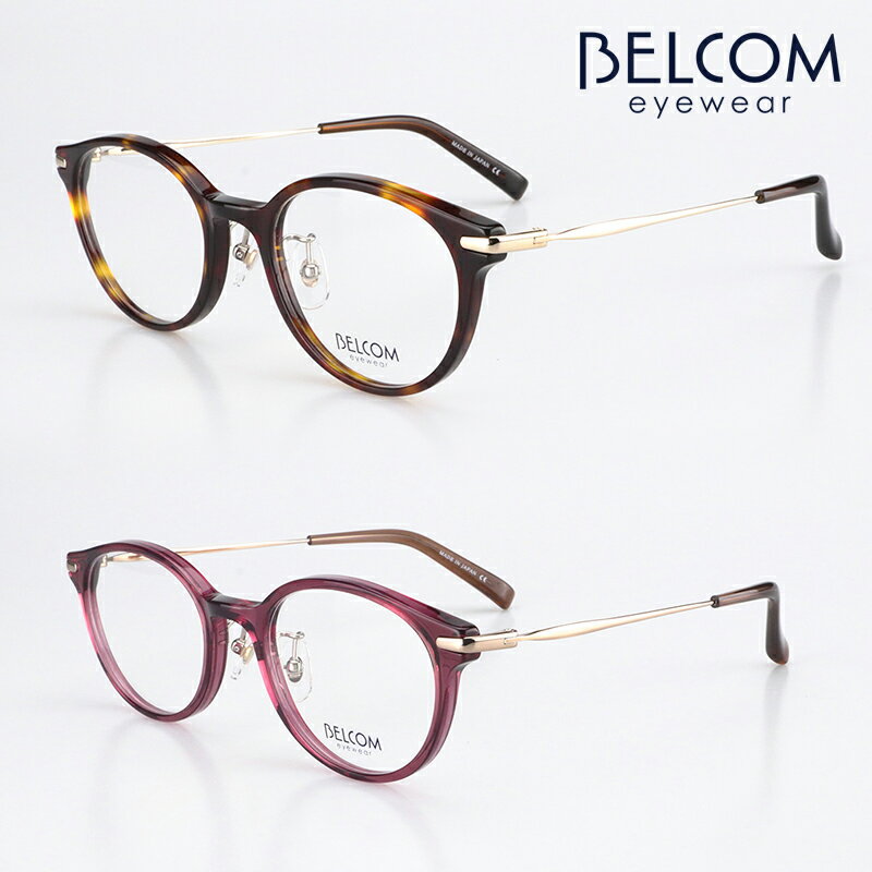 Kl ዾ yBELCOM eyewearzxR ACEFA { 1.55WxtYZbg BM-3001yz Klt[ YZbg