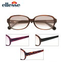 【送料無料】エレッセ ES-7912　最新モデル　エレッセ サングラス 全3色　ellesse ES-7912