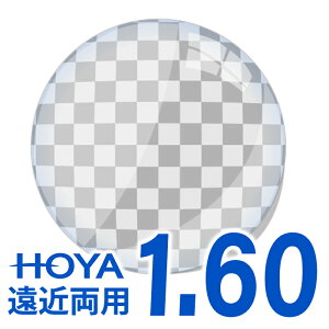 【レンズ交換】【遠近両用レンズ】HOYA ジェネラックスHG 1.60 累進レンズ HOYA 薄型遠近両用　レンズ交換透明 累進設計1.60超撥水 遠近両用 中近 近々レンズ