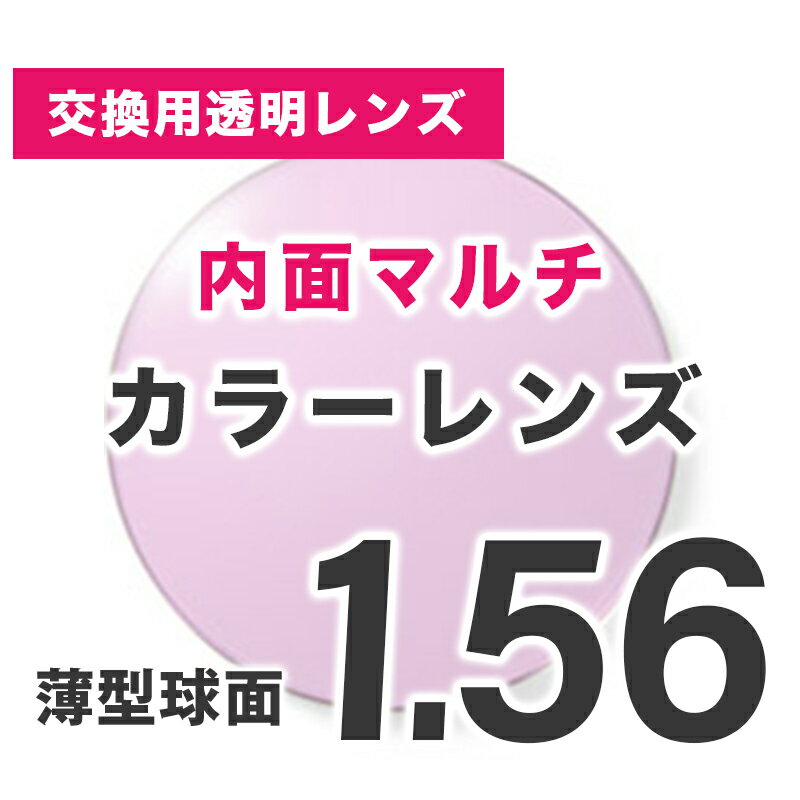 thum2