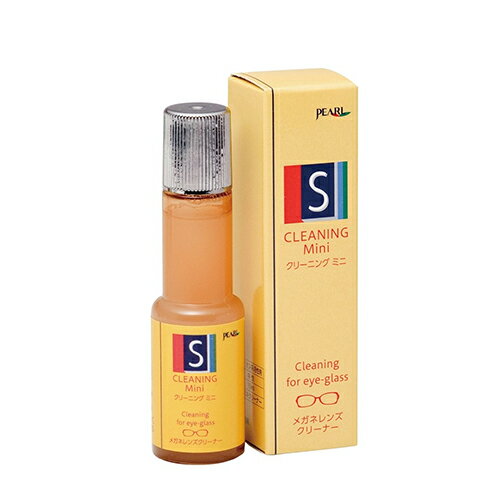 【レンズクリーナー】クリーニングミニ 15ml(メガネ拭き)