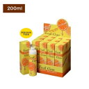 【レンズクリーナー】フレッシュクリーン200ml(メガネ拭き)