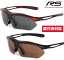 【送料無料】旧エレッセ ES-S115 スポーツサングラス 全3色 交換レンズ3枚セット 度つきレンズ対応 RS-S115 自転車 サイクリング用サングラス 度付き レボリューションスポーツ 7,700円