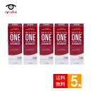 バイオクレンワンウルトラモイスト(500ml)5箱セット【送料無料】 マルチパーパス MPS(送料無料 ソフトコンタクトレンズ用 洗浄 すすぎ 消毒 保存液 オフテクス )