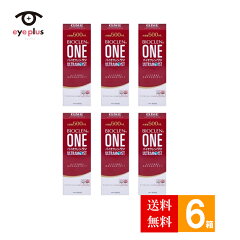 https://thumbnail.image.rakuten.co.jp/@0_gold/eye-eye/image/care/bioclenone-6.jpg