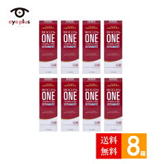 https://thumbnail.image.rakuten.co.jp/@0_gold/eye-eye/image/care/bioclenone-8.jpg