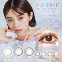 LARME ラルムシリコンハイドロゲル(10枚入り)1箱(Intervia 1day カラコン コンタクト 度なし 度あり)