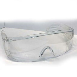 MEIGAN スタッフ用保護グラス(8779-01)1箱【レターパックプラス送料無料】(保護グラス 名古屋眼鏡)