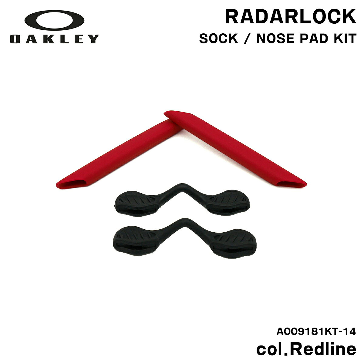 楽天市場】オークリー レーダーロック レッドの通販