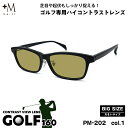大きいサイズ サングラス ゴルフ PM-202 col.1 59mm +M プラスエム BIGサイズ 大きい顔 大柄(4)
