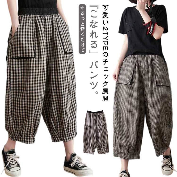 EYshop㤨֥å ѥ ղ  ǥ Х롼ѥ ѥ ʬ  ѥ 󥰥ѥ 礭 Х롼 󥬥å 7ʬ åѥ Х롼ѥ ηС פβǤʤ2,380ߤˤʤޤ