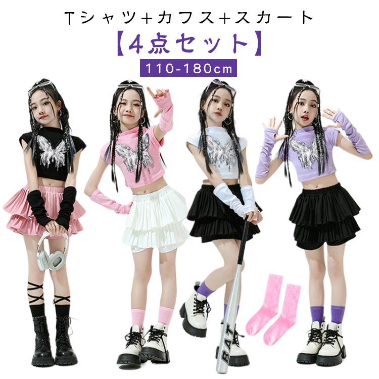 å   4åȡ ɥॷ硼 ʴ   ĳ åȥå λ  K-pop  T+...