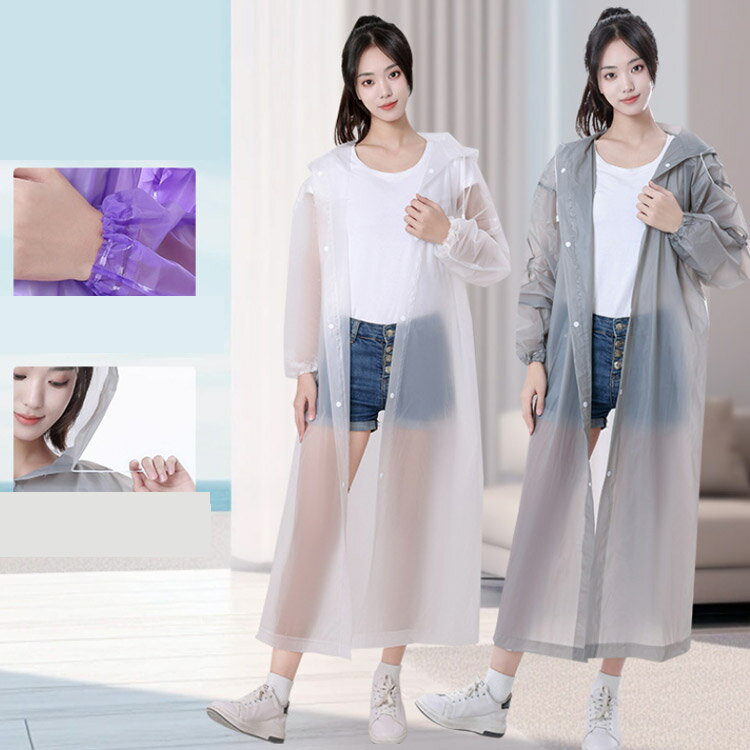 アイトス レインスーツ(B-10) ネイビー S 58700