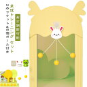 卓球トレーニング セット 卓球トレーナー 2本ラケット付き 5個ボール付き 卓球練習機 室内 卓球玩具 吊り下げ式 高さ調節 練習用 一人 子供 卓球 初心者 ...
