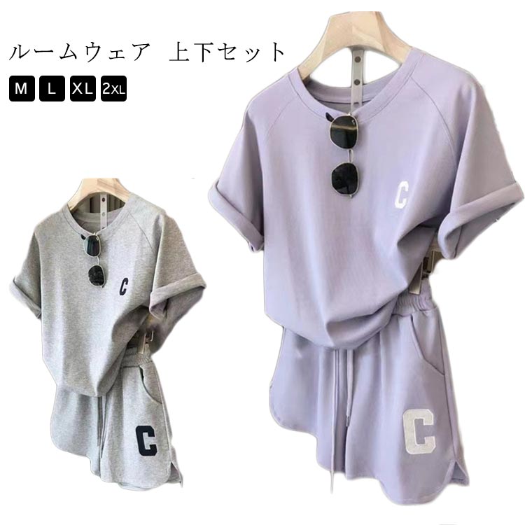 ルームウェア レディース 上下セット 春夏 夏用 薄手 パジャマ 半袖 ショートパンツ 半ズボン 2点セット 部屋着 寝巻き セットアップ ポケット かわいい ...