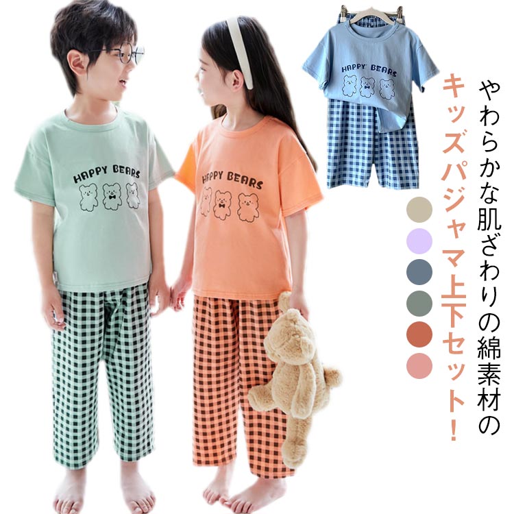 ���å� �ѥ���� �� ����˥� �롼�०���� �岼���å� �Ҷ��ѥ���� �����å��� ���� Ⱦµ Ĺ���ܥ� �� �İ��� �ˤλ� ���λ� Ⱦµ�ѥ���� ������ ����...