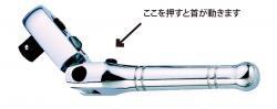 樂天商城 - JTC（ラグナ） クイックリリース ショートラチェット JTC3015【代金引換不可】