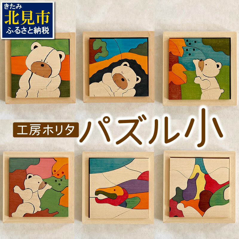 アイテムID:129211の画像1枚目