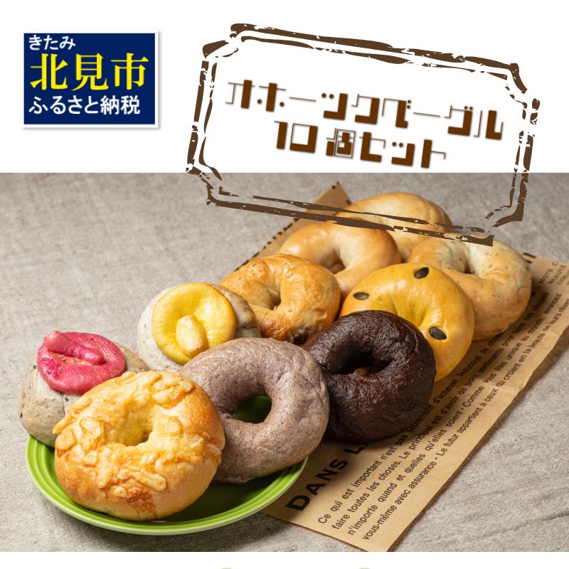 アイテムID:432125の画像1枚目