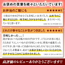 北海道士別市の画像3