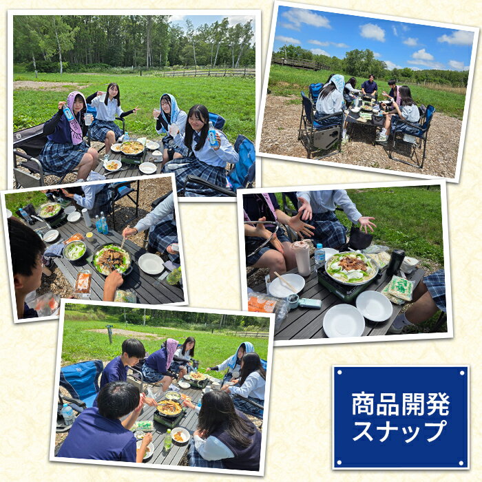 �ڤդ뤵��Ǽ�ǡۡԻ����Ʊ��⹻�����������ƻ�αإ��ꥸ�ʥ륵�ե�������ॸ�󥮥�����(200g��5P)Ŵ���ܳʥ��󥮥������饻�å� �� ���� ̣�դ� ���� ���� ���󥮥����� BBQ �С��٥��塼 ��������� �� Ĵ����� �ڤޤ��Ť�����̡�