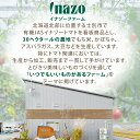 北海道士別市の画像2