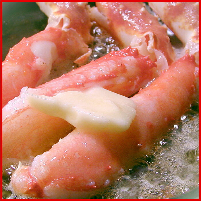 【ふるさと納税】生たらばがに棒肉剥き身500g C-07010