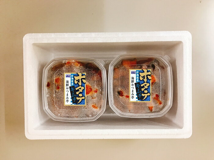 【ふるさと納税】【12月14日決済確定分まで年内配送】 ホタテキムチ 120g × 6 個 ホタテ ほたて 帆立 帆立貝柱 ほたて貝柱 ホタテ貝柱 貝柱 お取り寄せ グルメ 海鮮 おつまみ ご飯のお供 北海道 根室市 ふるさと納税 A-09024