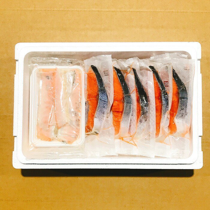 【ふるさと納税】塩サーモンハラス660g＆塩銀鮭切り身1切×18P A-09032