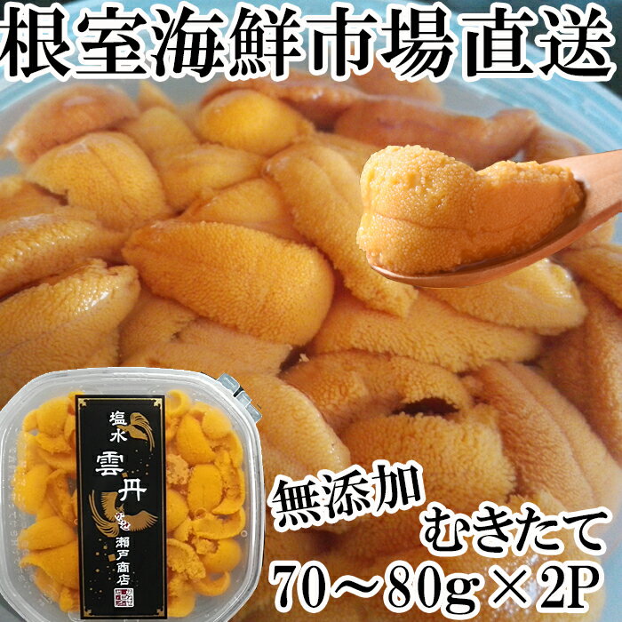 アイテムID:207383の画像1枚目