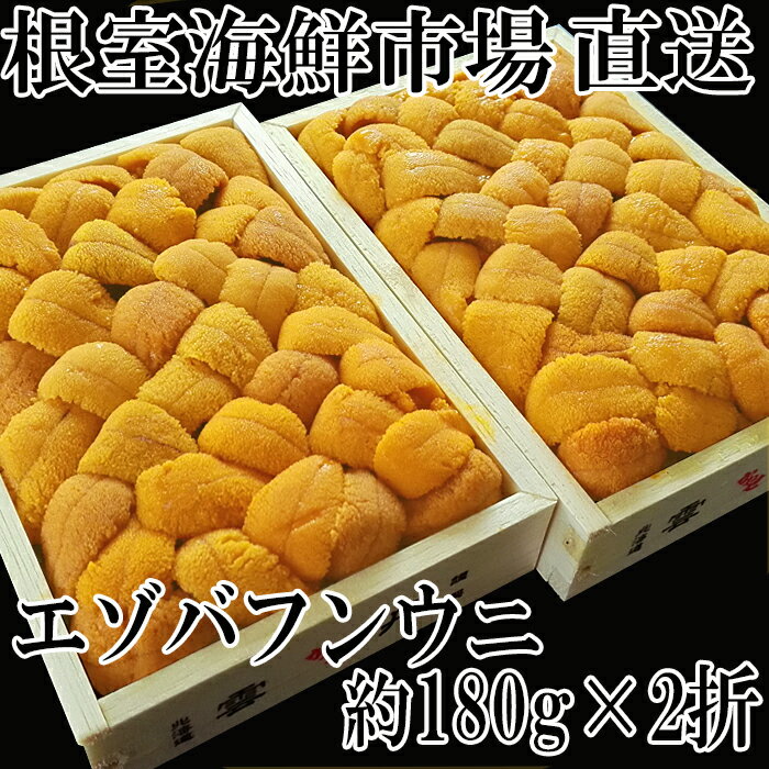 アイテムID:207363の画像1枚目