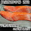 【ふるさと納税】根室海鮮市場＜直送＞天然甘汐紅鮭(半身)1尾分 A-28074