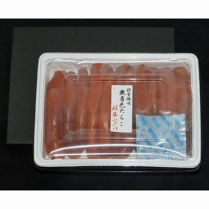 【ふるさと納税】【北海道根室産】＜鮭匠ふじい＞熟成たらこ500g A-42003