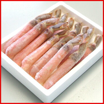 【ふるさと納税】刺身用本ずわいかに剥き身500g(10〜15本) B-56007
