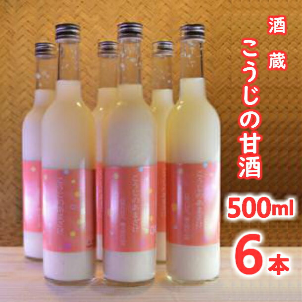 ڤդ뤵Ǽǡ̵ź ż ¢Τޤ 500ml6ܥå ż   Ƥ ƹ  Ĳ  ޼ ե...