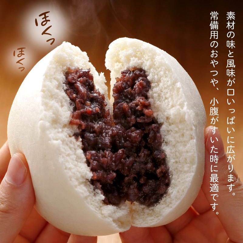 岩手県矢巾町の画像3