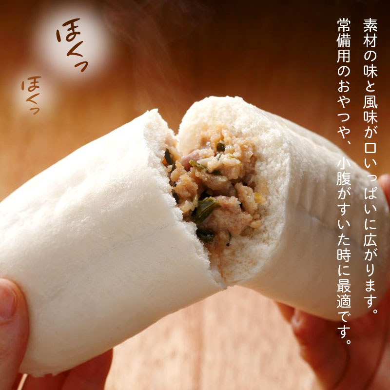 岩手県矢巾町の画像3
