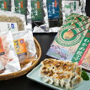 【ふるさと納税】大満足!海の幸まるごとセット