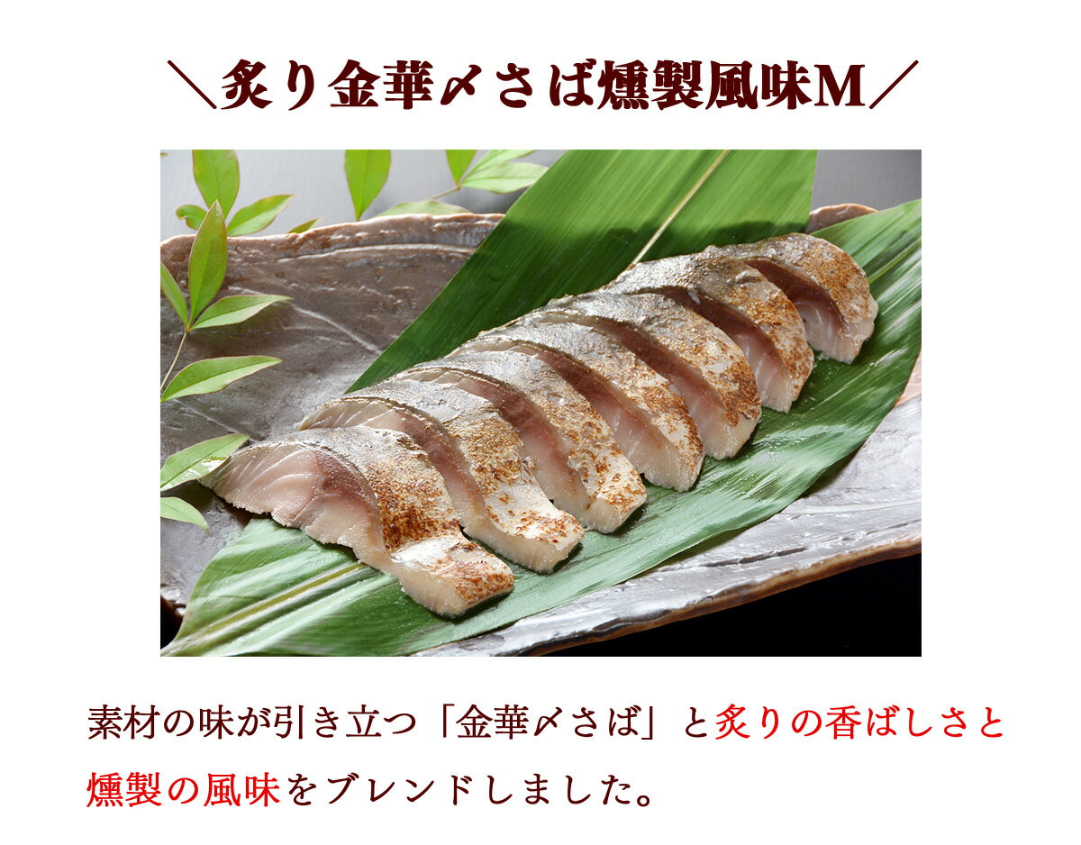 【ふるさと納税】港町の〆さば、穴子、塩辛セットが大人気返礼品になっている理由とは　ふるさと納税　人気　返礼品　ランキング