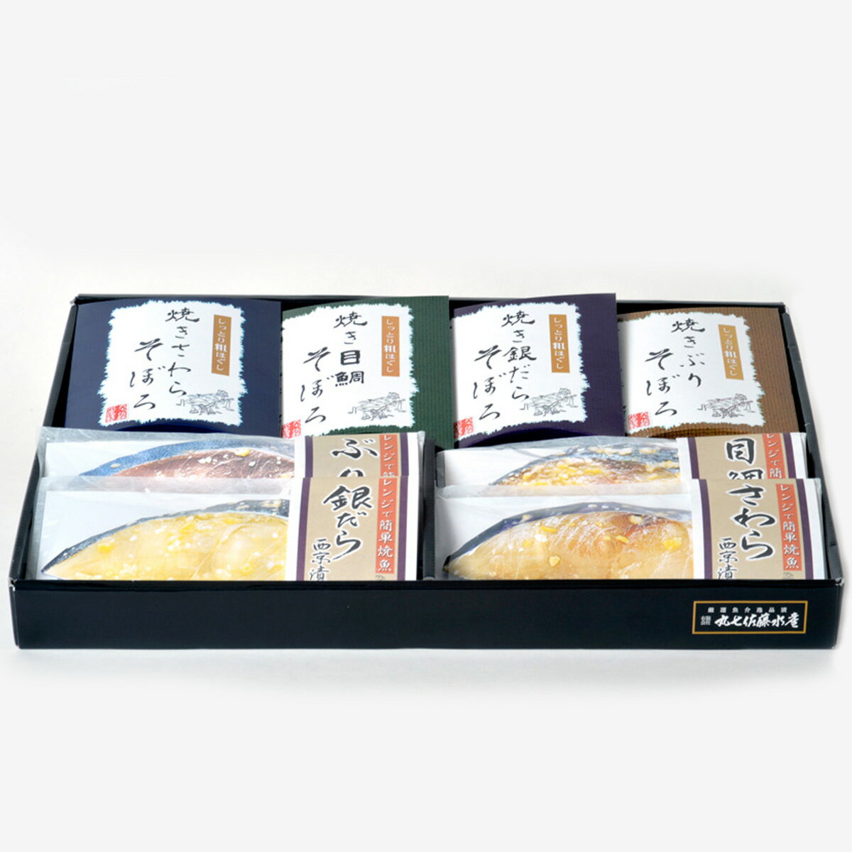 70位! 口コミ数「0件」評価「0」 （改）レンジで簡単! 閖上 海鮮西京漬け ＆ 焼きそぼろ 詰め合わせ