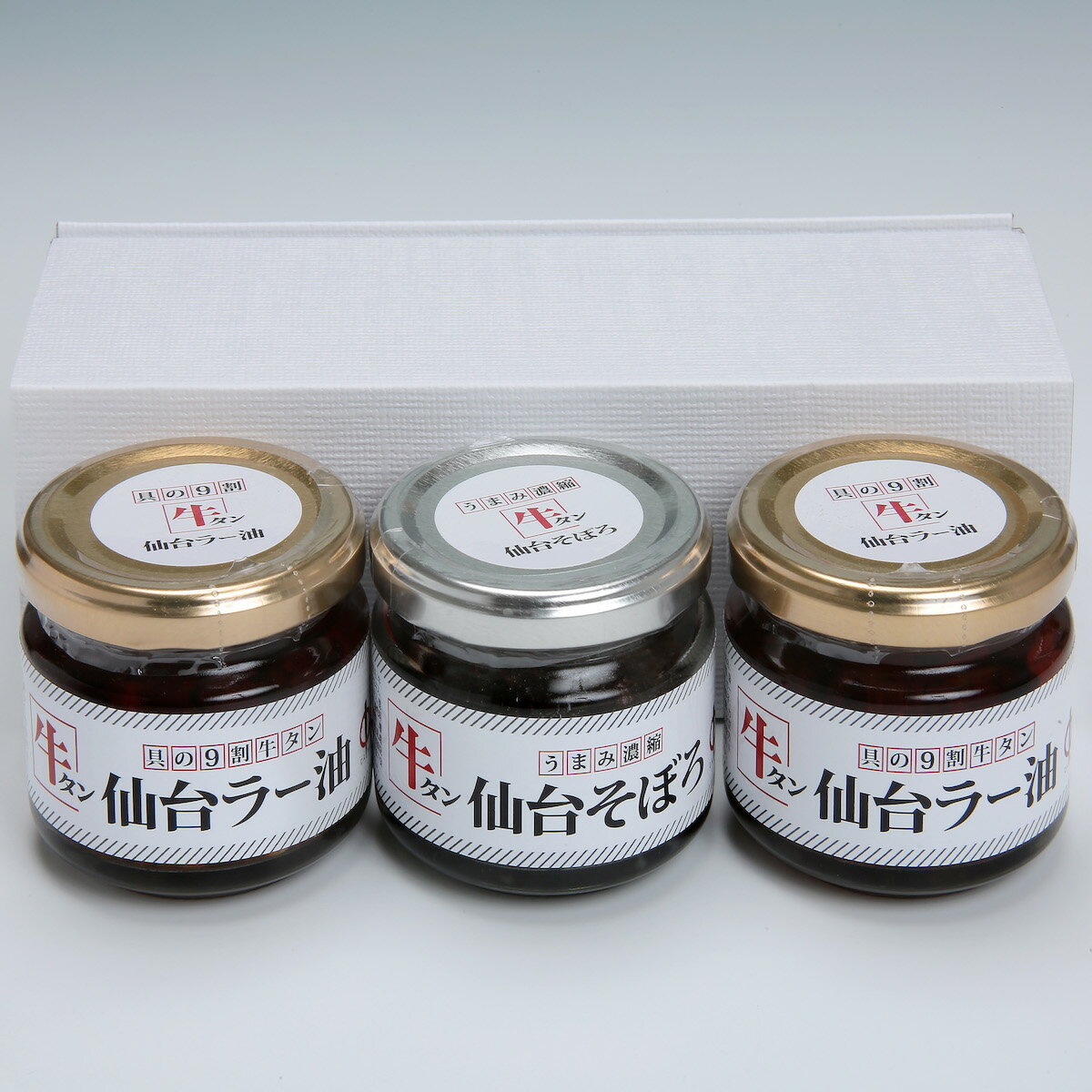 【ふるさと納税】陣中 牛タンラー油2個 と 牛タンそぼろ1個 詰合せ ふるさと納税牛タン 牛タンふるさと納税 仙台名物牛タン 牛タン仙台 仙台牛タン 辣油 そぼ...