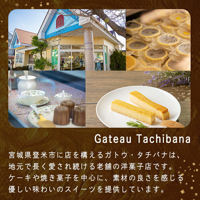 �ڤդ뤵��Ǽ�ǡۥ��塼���꡼���ߥ륯�� 50g��5�� ʡ����(�դä������塼) ���� ���ۻ� ������ ����� �ǥ����� �������� ������ �βۻ� �Ƥ��ۻ� ��ʴ���� �����ͭ�²�ҥ��ȥ������Хʡ�tm551