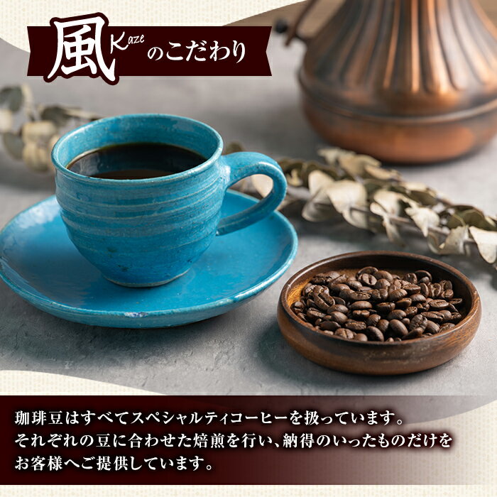 宮城県登米市の画像3