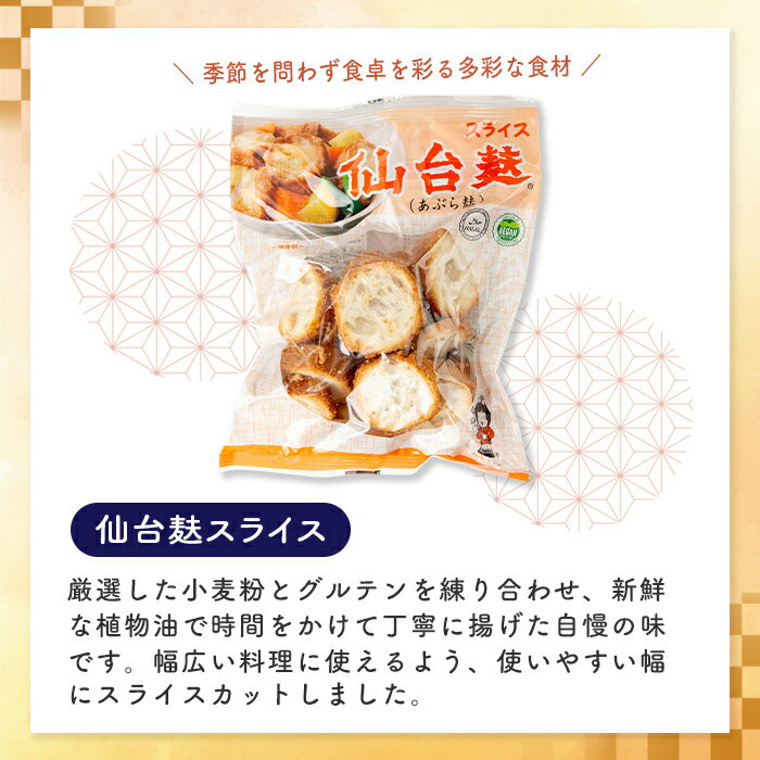 �ڤդ뤵��Ǽ�ǡۥ��饤�������Х��å� (40g��12��) ������ �� �� ���� ���֤��� ����Ч B�饰��� ��ʪ ̣���� ��ʪ �֤�ʪ ��ʪ�� �ڳ�����һ�������Ź��tm227