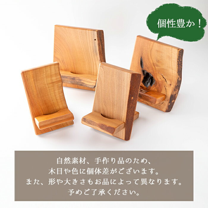 宮城県登米市の画像3