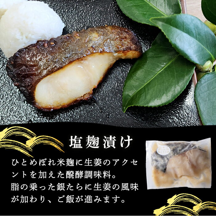 宮城県登米市の画像2