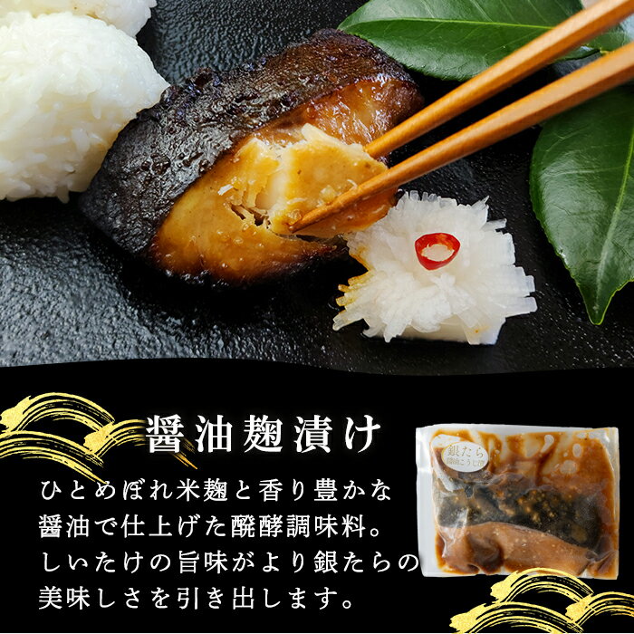 宮城県登米市の画像2