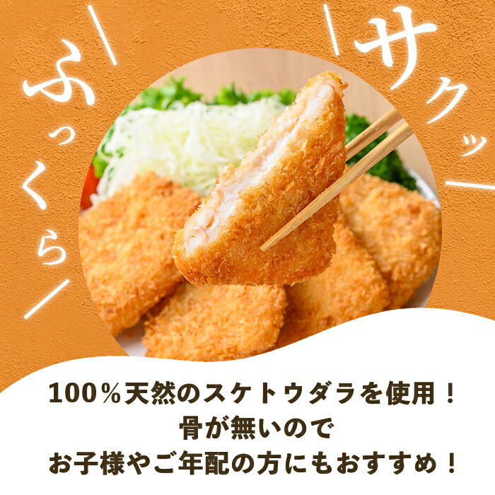 宮城県登米市の画像2