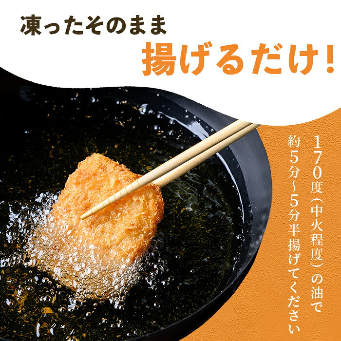 宮城県登米市の画像3