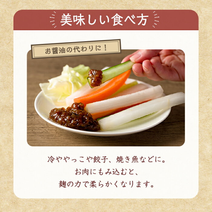 宮城県登米市の画像3